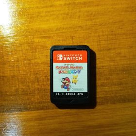 switch ソフト ペーパーマリオ オリガミキング