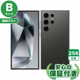 【ポイント5倍】SIMフリー Galaxy S24 Ultra SCG26 チタニウムブラック256GB 本体[Bランク] Androidスマホ 中古 送料無料 当社3ヶ月保証