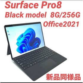 サーフェス(Surface)の【準新品・ブラック】 Surface Pro8 8G/256G Office(ノートPC)