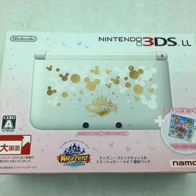 【全品ポイント10倍！要エントリー】ニンテンドー Nintendo 3DS LL SPR-001 【中古】