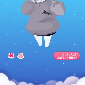 もふウルフワンピ | ポケコロのアイテム、RMTの販売・買取一覧