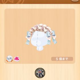 モカのヘッドドレス | ポケコロのアイテム、RMTの販売・買取一覧