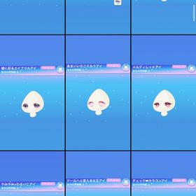 人気SRバラ売り | ポケコロのアイテム、RMTの販売・買取一覧