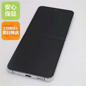 美品 SCG23 Galaxy Z Flip5 256GB クリーム AU スマホ SAMSUNG 即日発送 土日祝発送OK 05000
