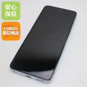 超美品 SCG23 Galaxy Z Flip5 256GB ミント AU スマホ SAMSUNG 即日発送 土日祝発送OK 04000