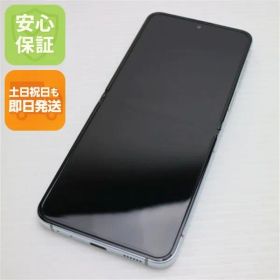 新品同様 SCG23 Galaxy Z Flip5 256GB ミント AU スマホ SAMSUNG 即日発送 土日祝発送OK 02000
