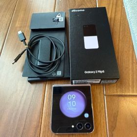 Galaxy Z Flip5 256GB ラベンダー