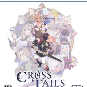 PS5 クロステイルズ