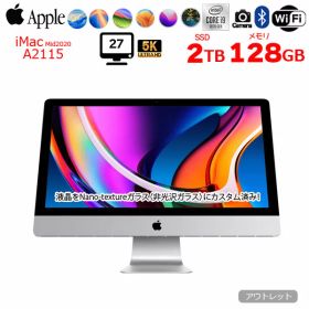 【中古】Apple iMac 27inch MXWV2J/A A2115 5K 2020 一体型 選べるOS [Core i9 10910 メモリ128GB SSD2TB RP5700XT(16GB) 無線 BT カメラ 27 Nano-texture ]:アウトレット