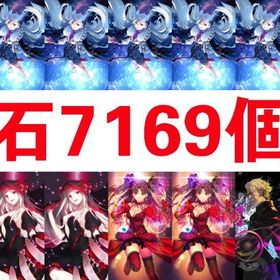M最新製品_石7169個_レベル120オルガマリー宝具5_黒の聖杯_カレイドスコープ | FGOのアカウントデータ、RMTの販売・買取一覧