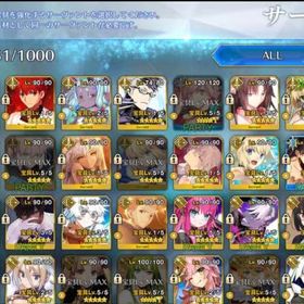 S引退アカウント販売_120宝具5所持6種_凸黒聖杯_カレイドスコープ20個_ssr種238体 | FGOのアカウントデータ、RMTの販売・買取一覧