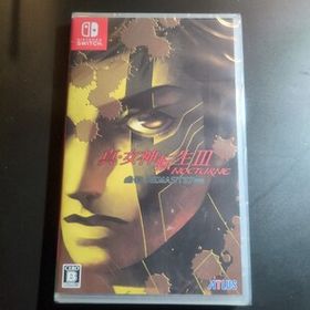 【新品未開封】 真・女神転生III NOCTURNE HD REMASTER [通常版]( Switch版)