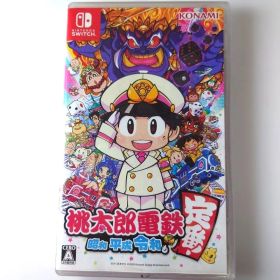 【中古】桃太郎電鉄 昭和 平成 令和も定番! Switch