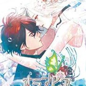 オランピアソワレ