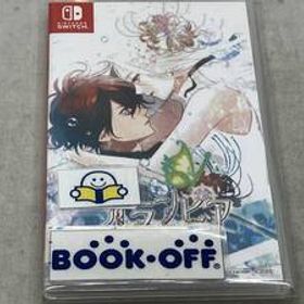 ニンテンドースイッチ オランピアソワレ