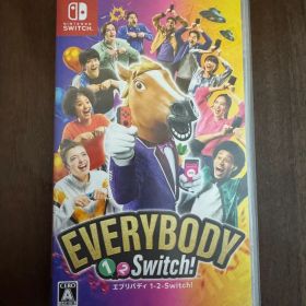 EVERYBODY 1-2-Switch！(エブリバディ ワンツースイッチ！)
