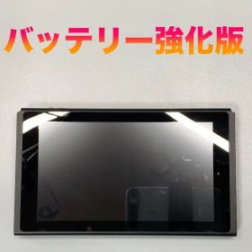 Nintendo Switch 本体のみ 動作品 2021