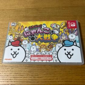 ふたりで!にゃんこ大戦争