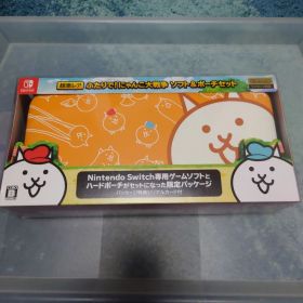 ふたりで !にゃんこ大戦争 ソフト＆ポーチセット