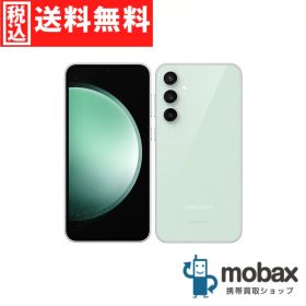 ◆ポイントUP◆《SIMロック解除済》※判定〇【超美品】【中古】 au Galaxy S23 FE SCG24 [ミント] 5G デュアルSIM 白ロム（SIMフリー）