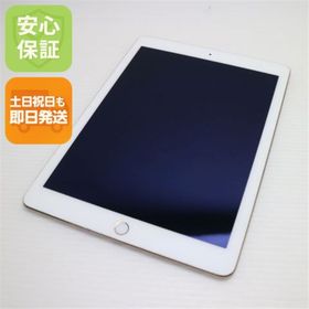 アップル(Apple)のiPad Air 2 Wi-Fi 16GB ゴールド M000(タブレット)
