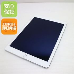 アップル(Apple)のSOFTBANK iPad Air 2 32GB シルバー M444(タブレット)