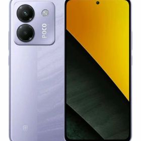 【中古】【安心保証】 POCO M7 Pro 5G[256GB] SIMフリー パープル