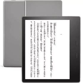 【中古】タブレット端末 AMAZON Kindle Oasis 第10世代 7インチ Wi-Fi 32GB キャンペーン情報なしモデル [S8IN4O]