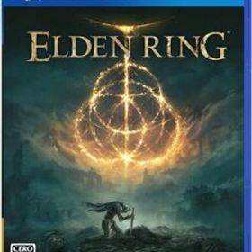 【PS4】ELDEN RING
