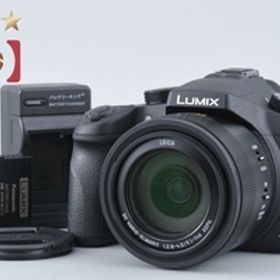 【中古】Panasonic パナソニック LUMIX DMC-FZ1000 コンパクトデジタルカメラ