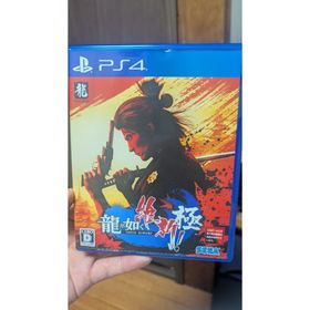 セガ(SEGA)の龍が如く 維新！ 極(家庭用ゲームソフト)