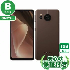 【ポイント5倍】SIMフリー AQUOS sense7 plus A208SH ディープカッパー 128GB 本体[Bランク] Androidスマホ 中古 送料無料 当社6ヶ月保証