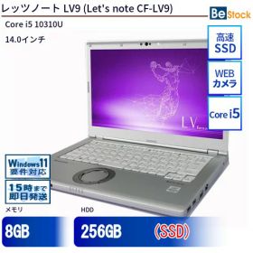 【スーパーSALE割引中！】中古ノートパソコンPanasonic Let's note LV9 CF-LV9 CF-LV9RDHVS 【中古】 Panasonic Let's note LV9 中古ノートパソコンCore i5 Win11 Pro 64bit