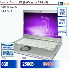 ＼5%OFFクーポン！〜12/11 1:59／中古ノートパソコンPanasonic Let's note LV9 CF-LV9 CF-LV9HDHVS 【中古】 Panasonic Let's note LV9 中古ノートパソコンCore i5 Win11 Pro 64bit