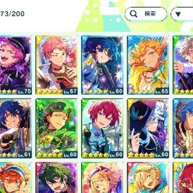 【引退】零 晃牙推し | あんスタ (あんさんぶるスターズ！！Music)のアカウントデータ、RMTの販売・買取一覧