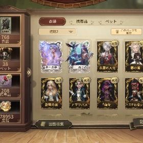 S 1古参垢‼️人気衣装多数 | 第五人格(Identity V)のアカウントデータ、RMTの販売・買取一覧