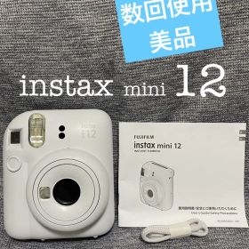 FUJIFILM instax mini 12 本体