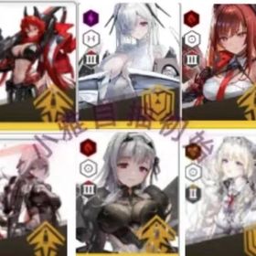 専門店 | 勝利の女神NIKKE(メガニケ)のアカウントデータ、RMTの販売・買取一覧