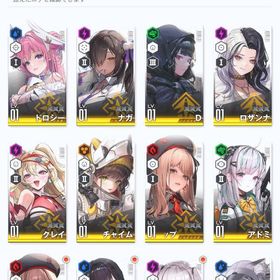 完全初期アカ ドロシー ナガ SSR8 | 勝利の女神NIKKE(メガニケ)のアカウントデータ、RMTの販売・買取一覧