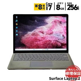 中古 ノートパソコン Microsoft Surface Laptop 2 第 8 世代 Intel Core i7 8650U 1.9GHz(4コア8スレッド) 8GB SSD256GB Windows11 Bluetooth 3ヶ月保証 wn8793 【中古】【消費税込】【送料・代引手数料無料】