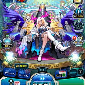 オーブ計2816＋獲得可1325 ランク388 ジュゲム マサムネMV ネオMV キリンジMV | モンストのアカウントデータ、RMTの販売・買取一覧