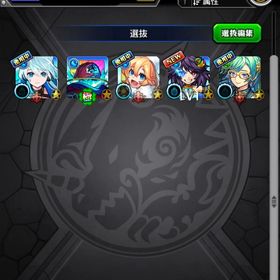 【ログイン日数同日】デティアカル運極、アナスタシア、ネオ リセマラ 初期垢 | モンストのアカウントデータ、RMTの販売・買取一覧