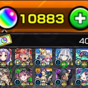 🌸総オーブ11000個↑ 新限定エリス所持 黎絶デティアカル運極 トロイメライ運極🌸 | モンストのアカウントデータ、RMTの販売・買取一覧