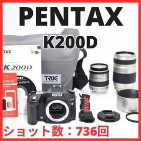 L08[7129]8★美品★ ペンタックス PENTAX K200D SR ボディ 28-80mm 75-300mm ダブルズームセット ダブルレンズ 【ショット数 736回】