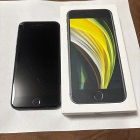 【箱付き】iPhone SE 第二世代 64G ブラック