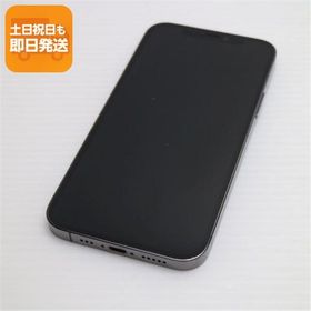 美品 SIMフリー iPhone12 Pro 512GB グラファイト 即日発送 スマホ 白ロム Apple あすつく 土日祝発送OK