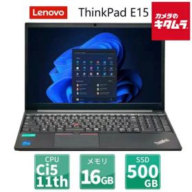 【中古PC/2年保証】 Lenovo 15.6型 ノートPC ThinkPad E15 Gen2/Core i5/Win11 Pro/16GB/500GB［R∞PC LIGHT］ 中古 ノートパソコン 本体 高速SSDモデル 《納期約1－2週間》