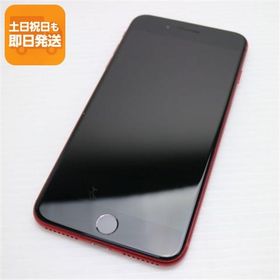 美品 SIMフリー iPhone8 PLUS 64GB レッド RED スマホ 即日発送 スマホ Apple 本体 白ロム 中古 あすつく 土日祝発送OK