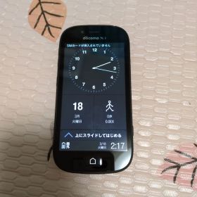 ドコモ らくらくスマートフォン F-06F ブラック