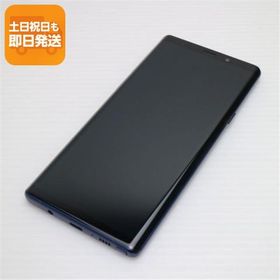 新品同様 SCV40 Galaxy Note9 オーシャンブルー スマホ 本体 白ロム 中古 あすつく 土日祝発送OK